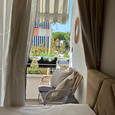 شقة Qerret Boutique